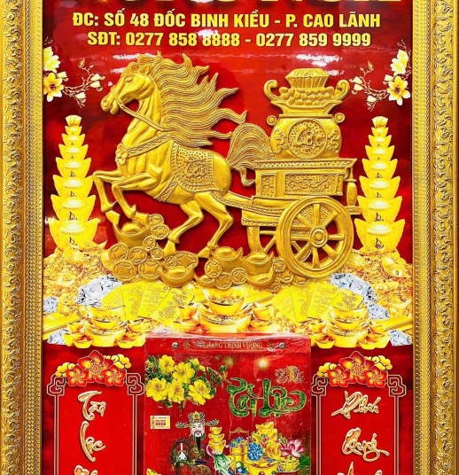 Lắc Tay 999 HNJ001